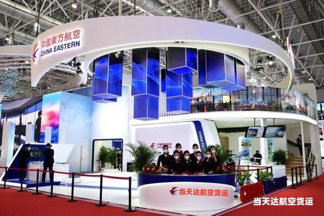 益阳到北京空运 航空货运 航空物流  航空快递 托运